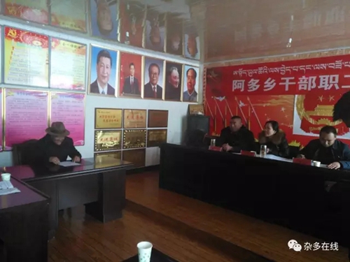 阿朗乡最新招聘信息