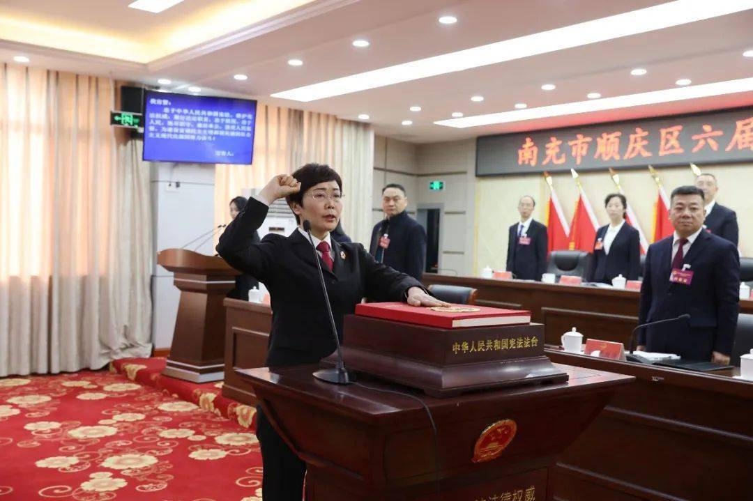 虞姗 第3页