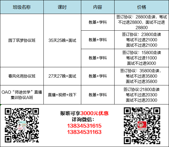 2024今晚新澳门开奖号码_准确资料解释落实_deluxe80.231