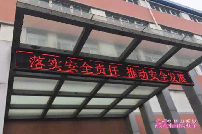 2025新奥正版资料大全_深入数据执行应用_动态版41.904