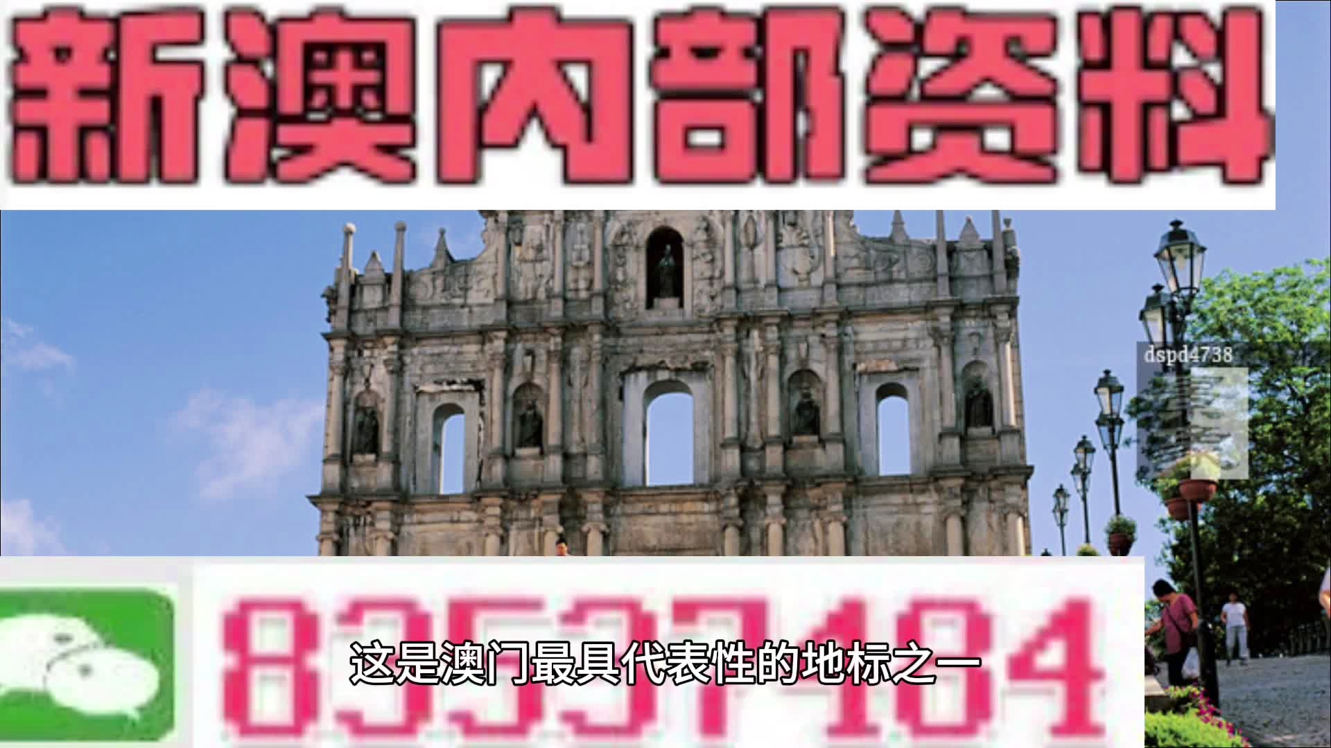 第1035页