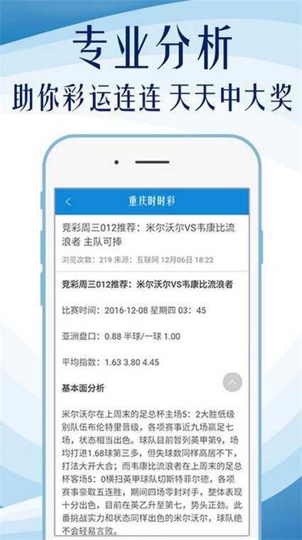 第1033页