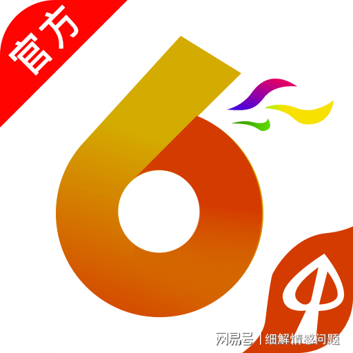 新澳精准资料大全免费,重要性解释落实方法_pack67.114