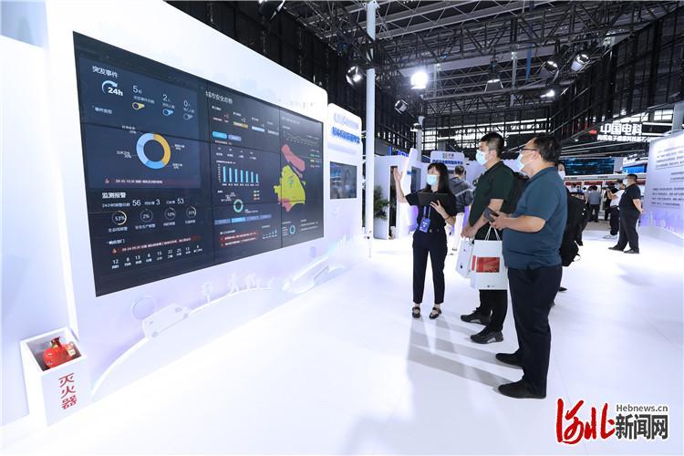 新奥2025年免费资料大全,数据驱动执行方案