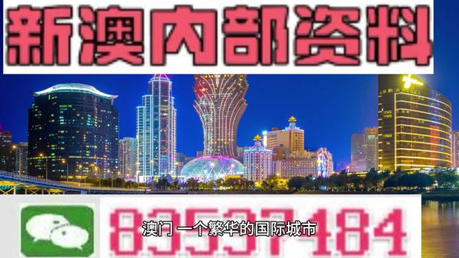 顺金 第2页