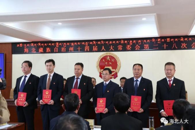 噶尔县教育局人事大调整，重塑教育格局，开启新篇章