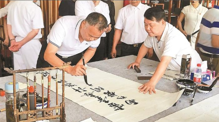 虞姗 第2页