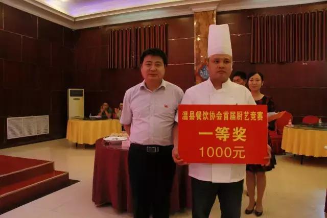 温县厨师最新招聘信息，掌握行业趋势，开启职业新篇章
