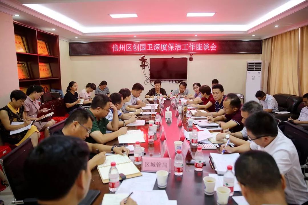 令忆枫 第2页
