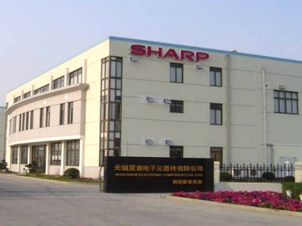 无锡夏普最新动态深度解析报告