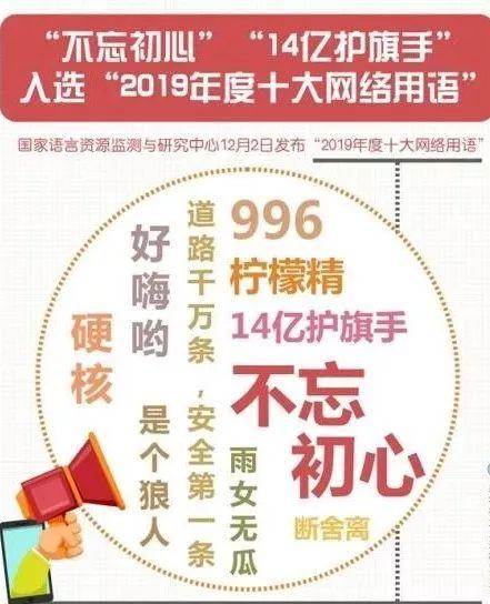 2025年2月1日 第9页