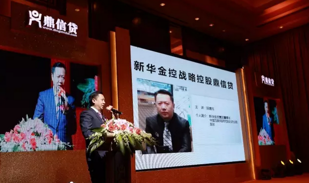 北京新华优购引领新零售风潮，打造全新购物体验，最新动态揭秘
