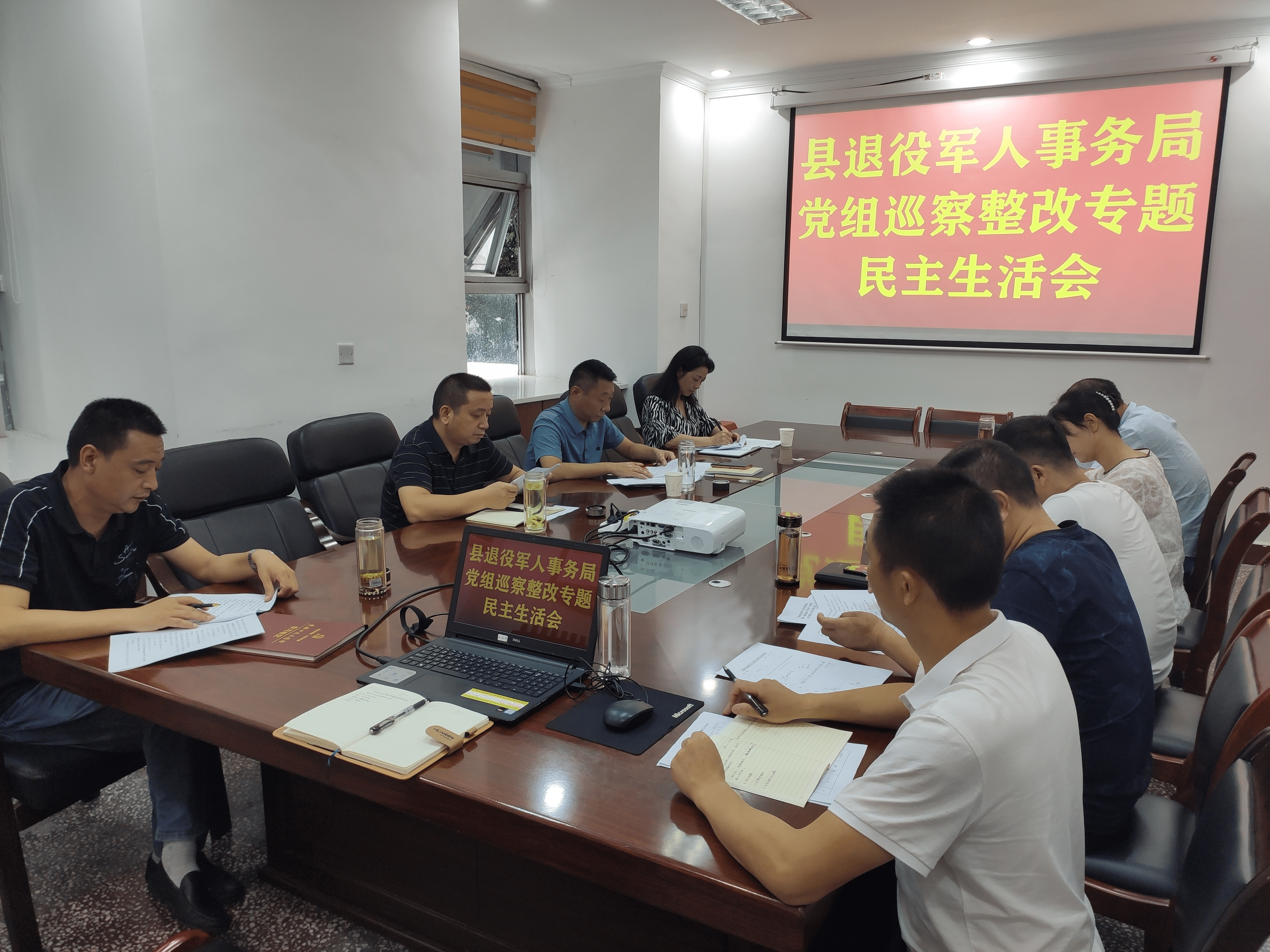 南郑县退役军人事务局最新动态报道