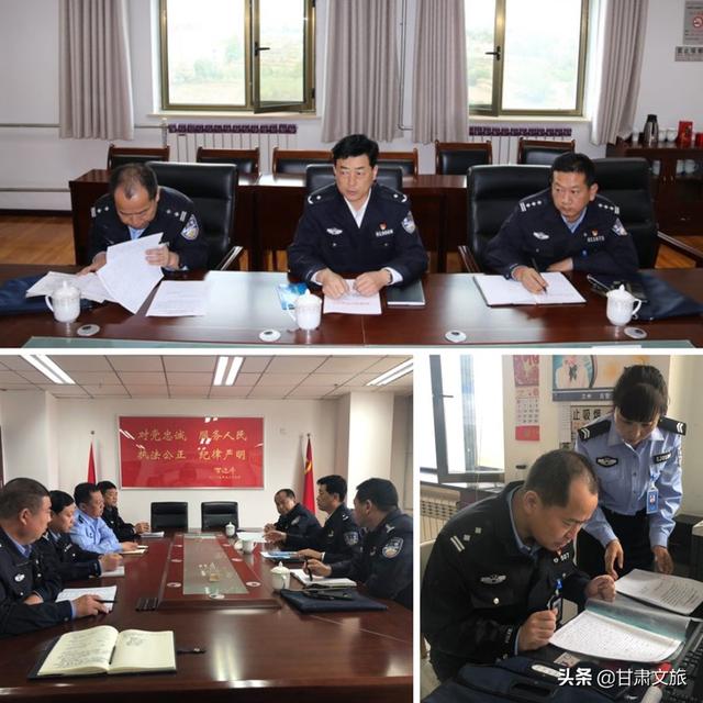 榆中县公安局最新招聘信息概览，岗位、要求及待遇全解析