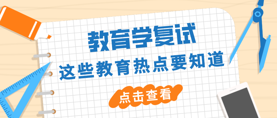2025年2月3日 第5页