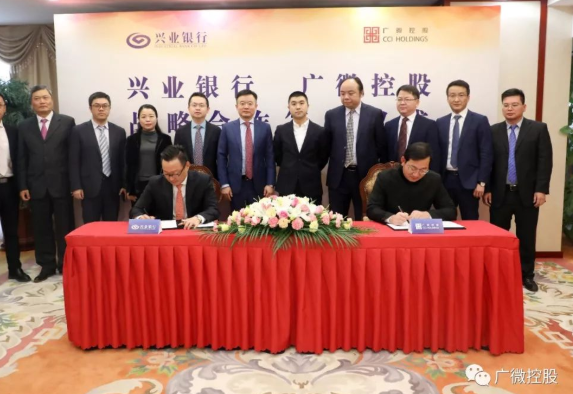 业祥投资最新新闻动态解析及报道速递