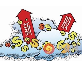 2025年2月6日 第9页