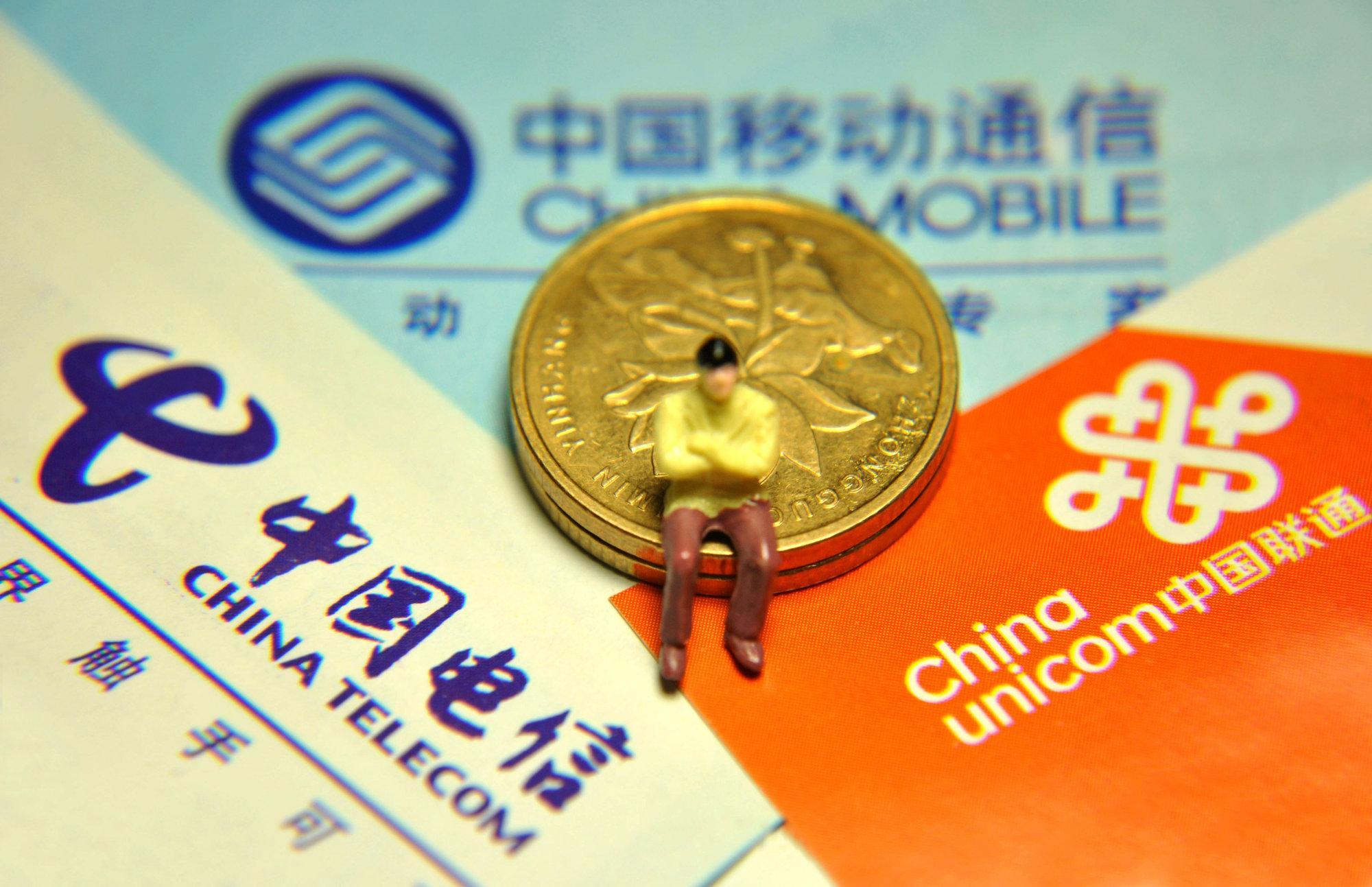 联通最新无限流量套餐，畅游互联网的优选方案