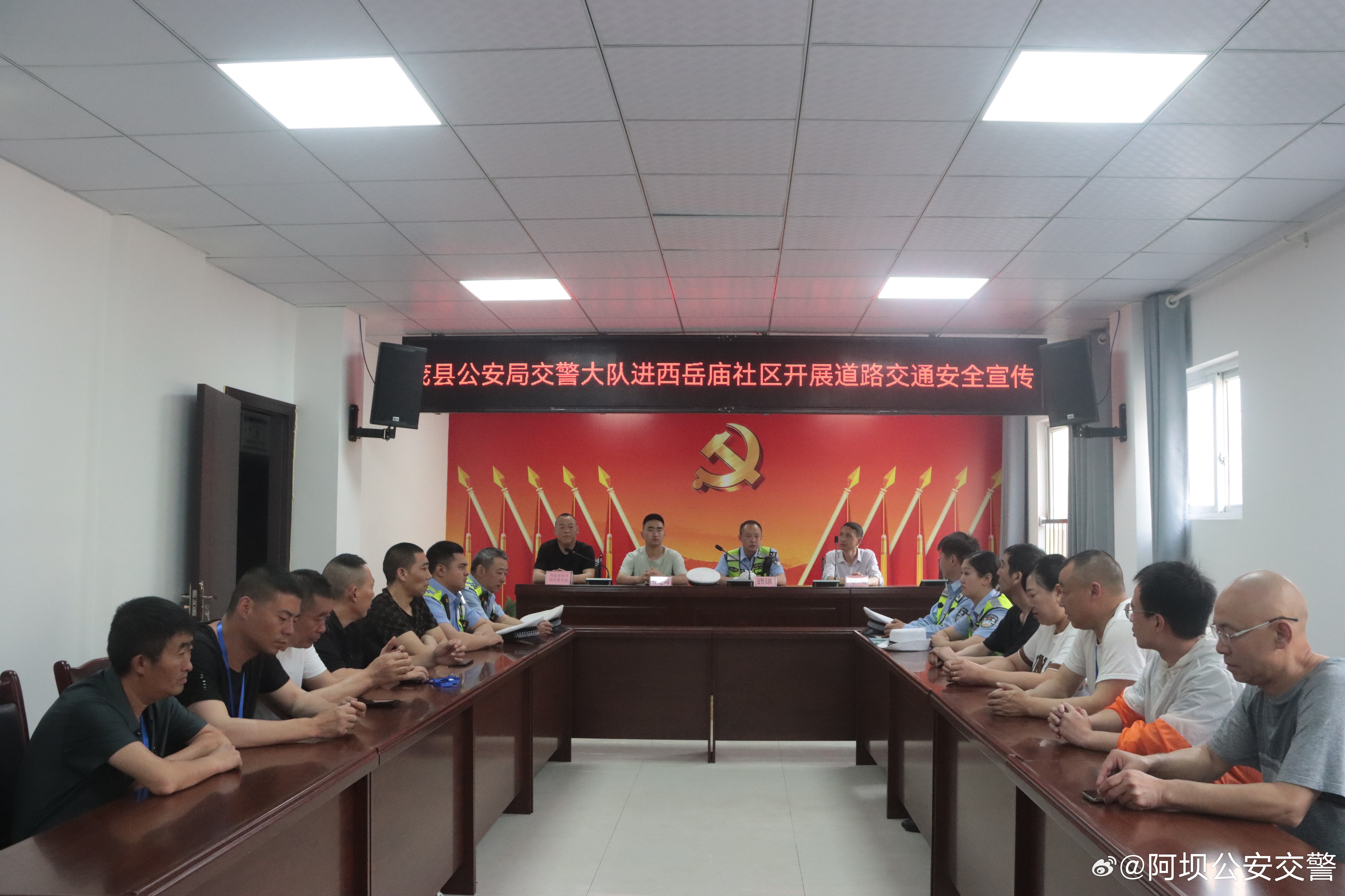 崖坪村民委员会，现代化乡村交通网络的最新进展与动态