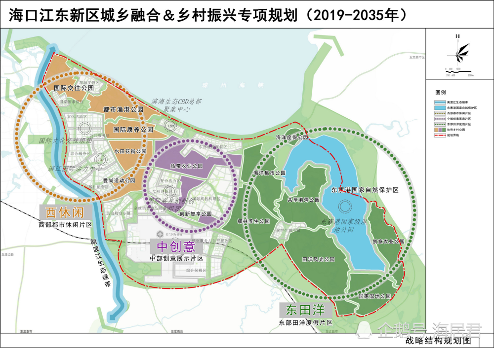白泉乡最新发展规划揭秘，未来发展蓝图与战略部署