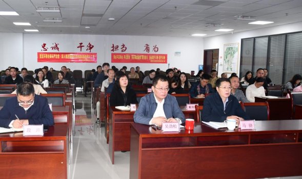 桦南县发展和改革局最新资讯与动态