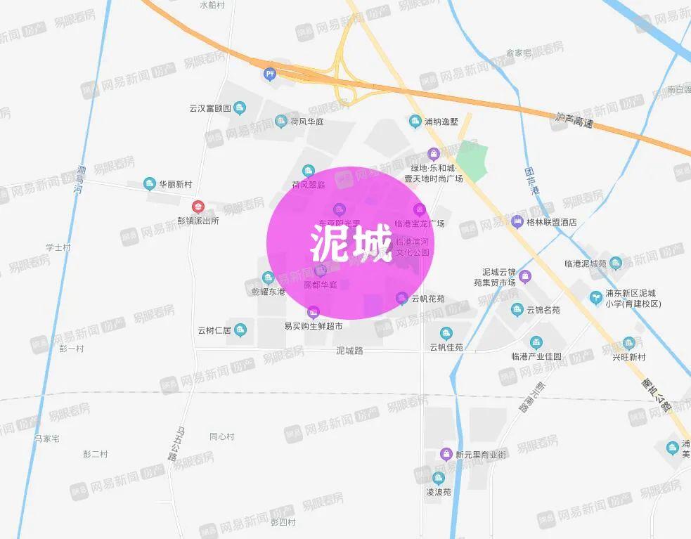 2025年2月9日 第2页