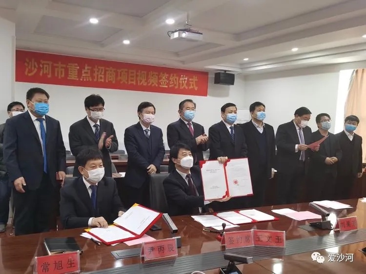 沙河市民政局最新发展规划，构建和谐社会，提升市民福祉服务