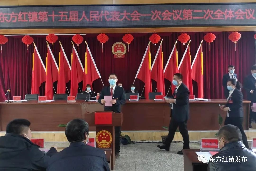 国营东方红农场人事任命最新动态，农场最新人事任命揭晓