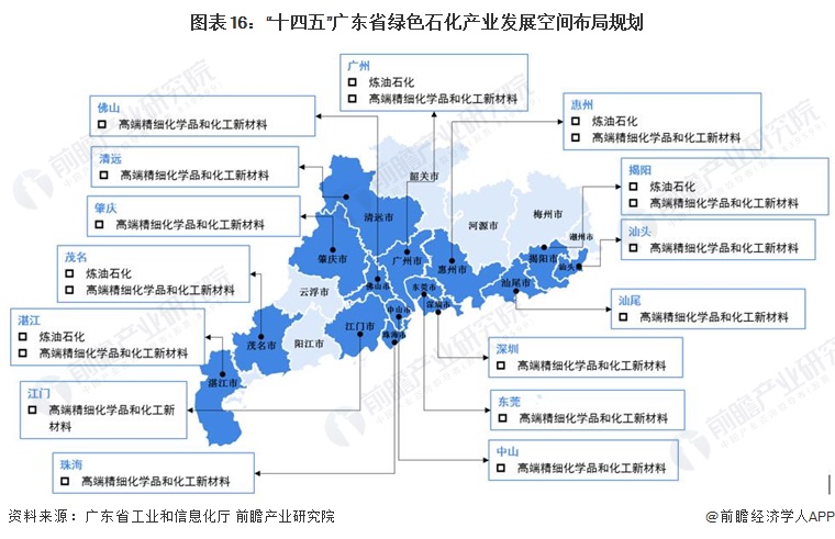 2025年2月11日 第8页