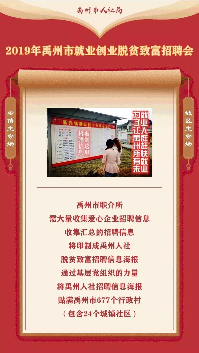 2025年2月11日 第4页