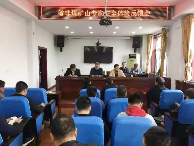 滦县应急管理局最新招聘启事发布