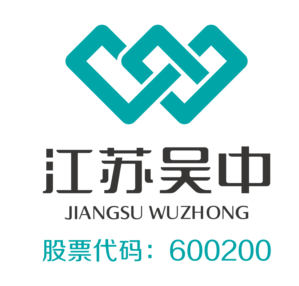 江苏吴中e互动最新