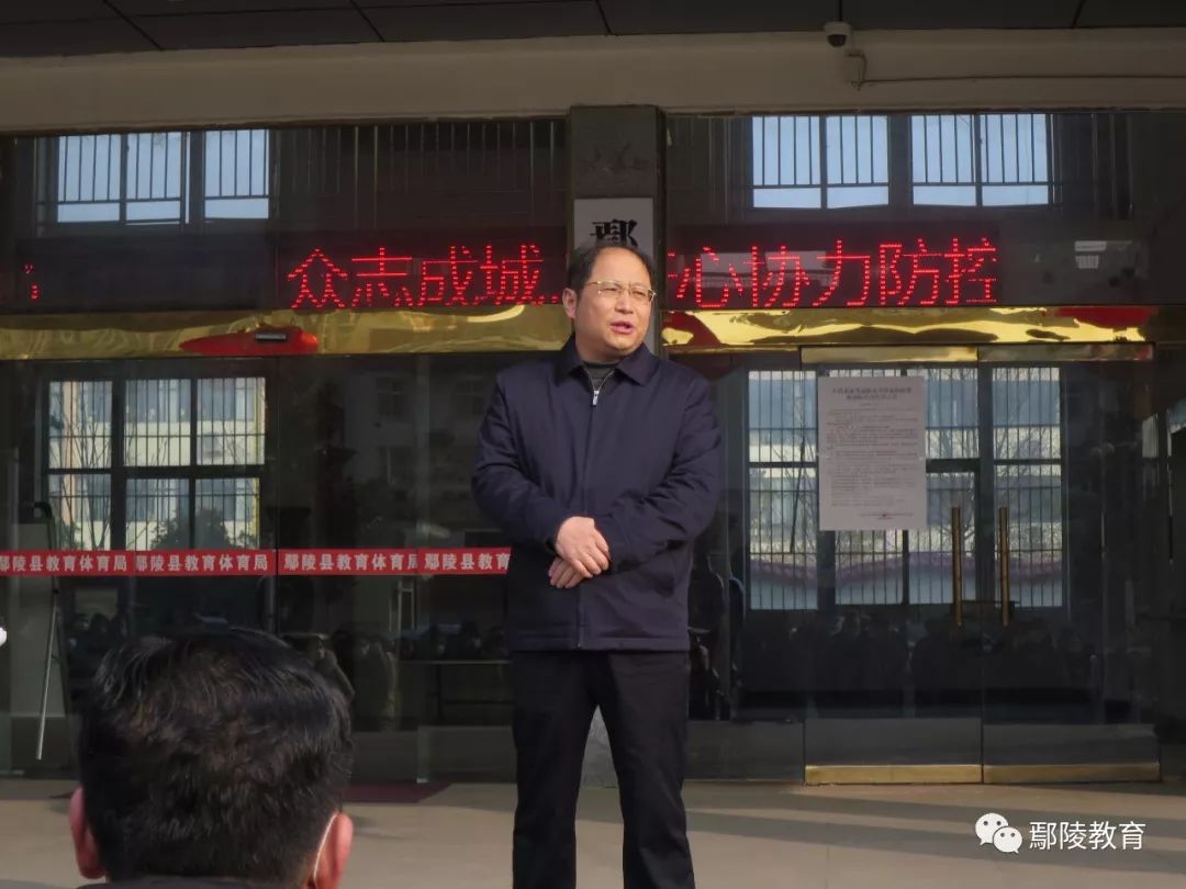 图门承基