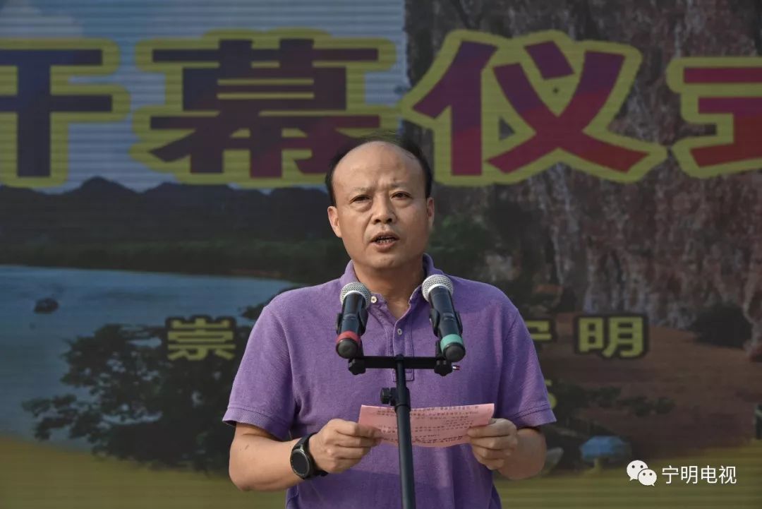 宁明县文化局最新领导团队及其前瞻文化战略简介