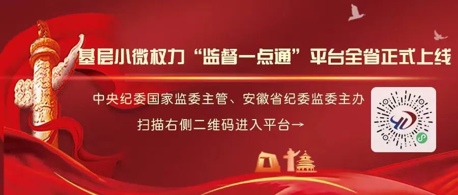 圣境物业最新招聘启事发布
