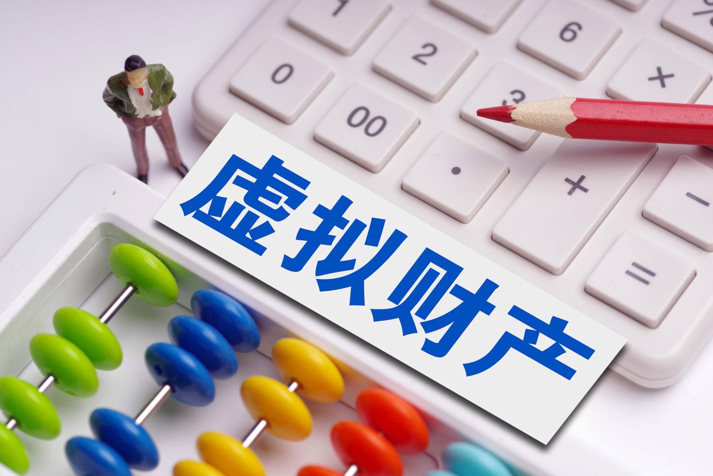 候俊贤