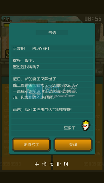 壬灿