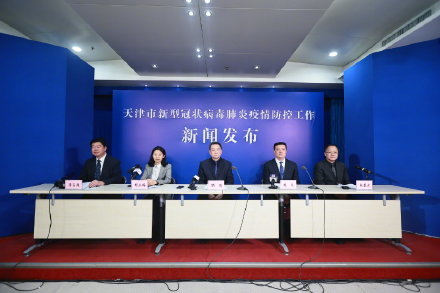 天津环美公寓最新动态揭秘，最新进展与资讯更新
