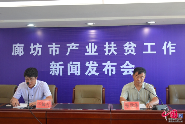 克拉玛依市农业局最新新闻及动态分析