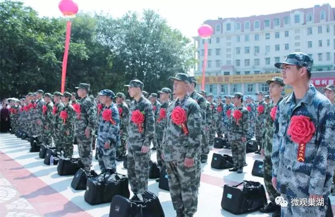 巢湖市图书馆人事大调整，推动文化事业迈向新篇章