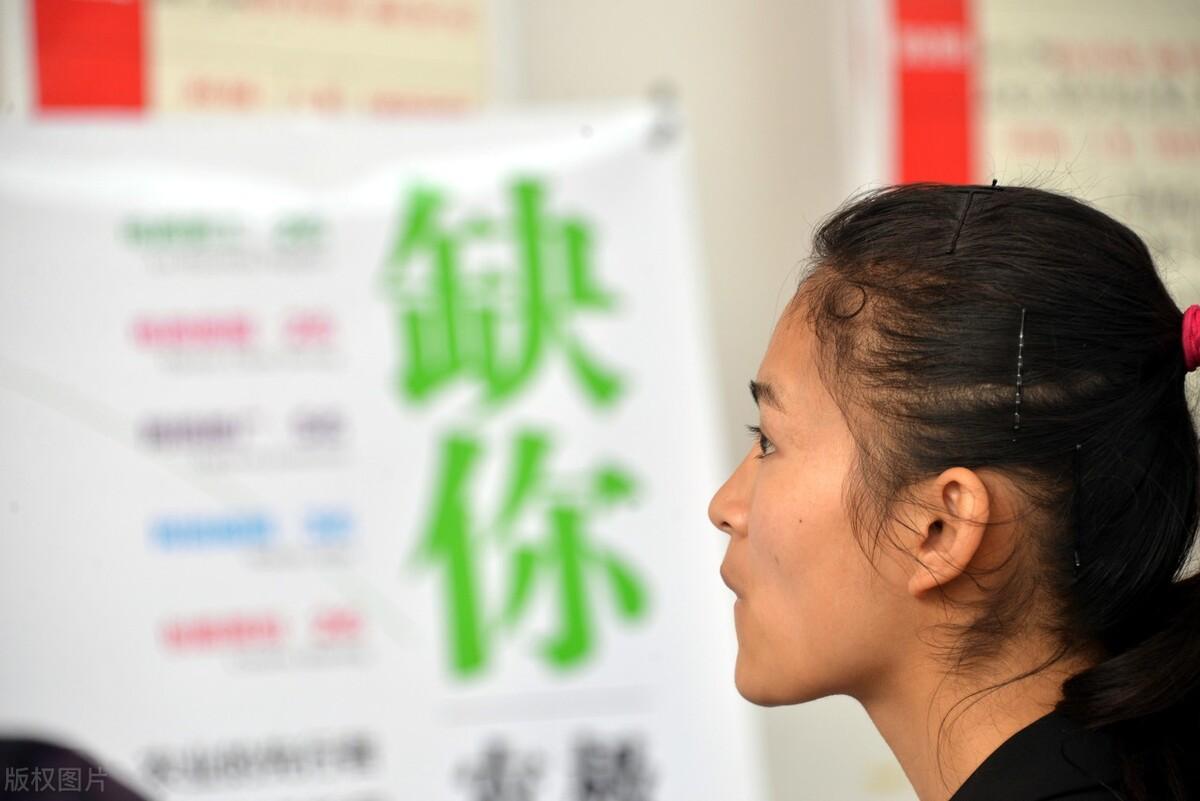 藩盼香