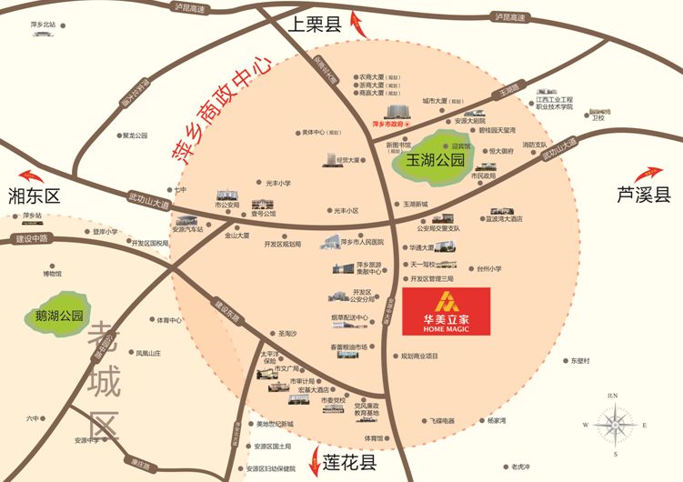玲羽