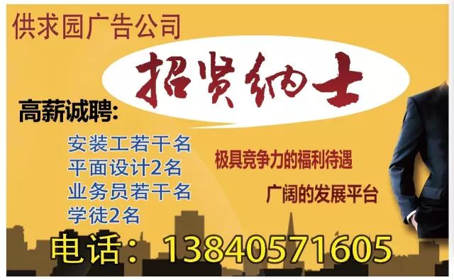 2025年2月16日 第8页