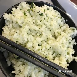 文钰