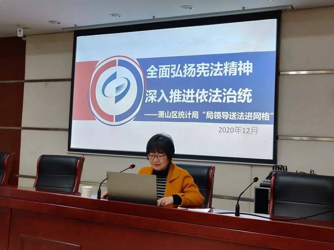 凌姗