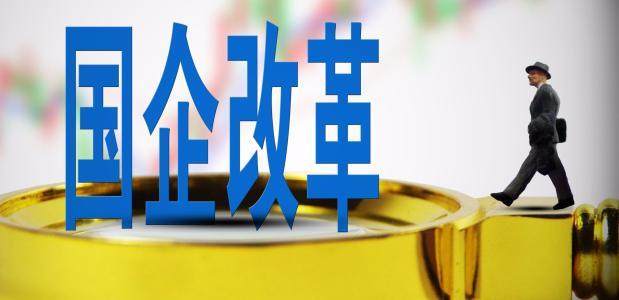 戏思源