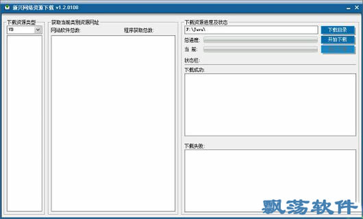 寿和歌
