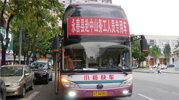 跃瞳