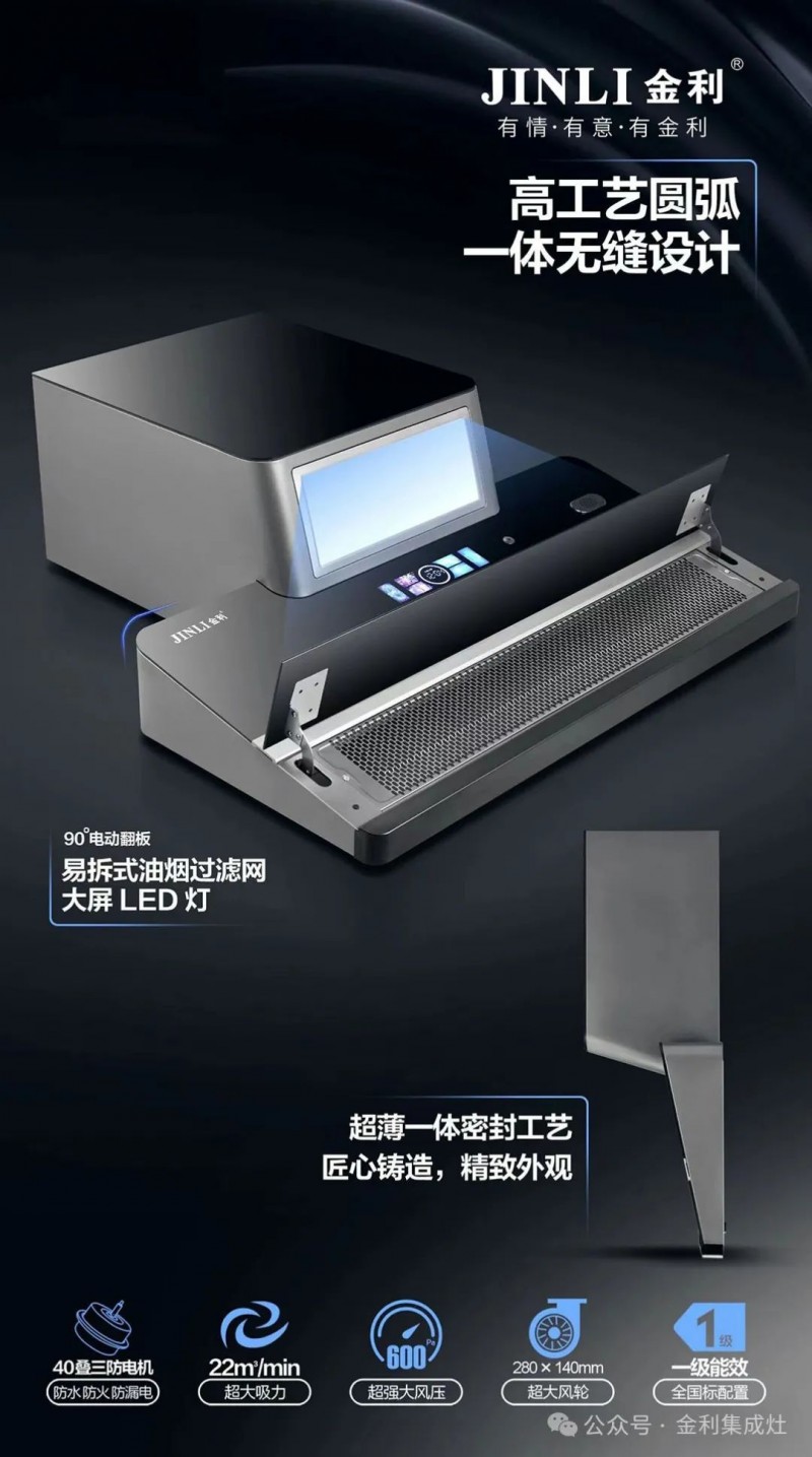 单于品韵