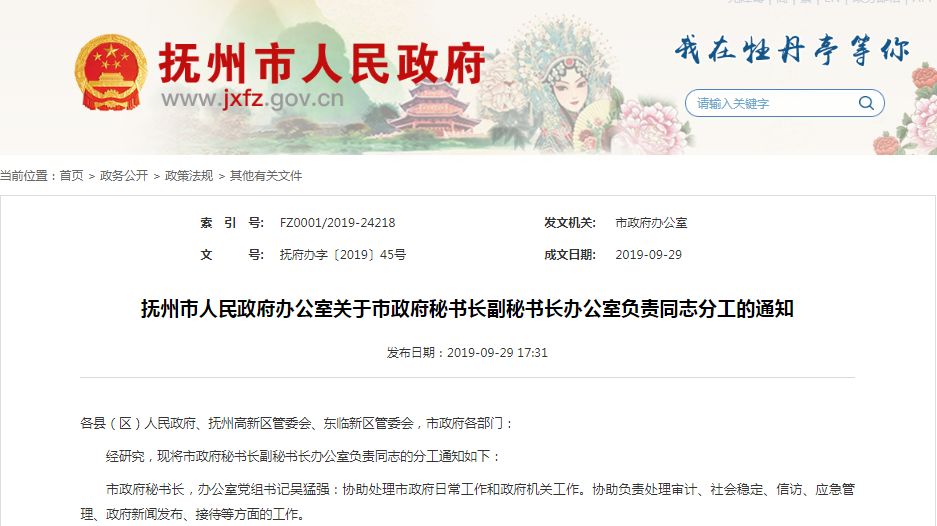 弘成弘